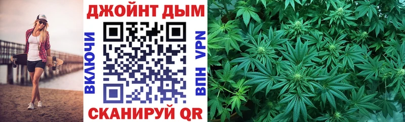 Продажа наркотиков Новопавловск ГАШИШ Канабис СОЛЬ Бутират Меф