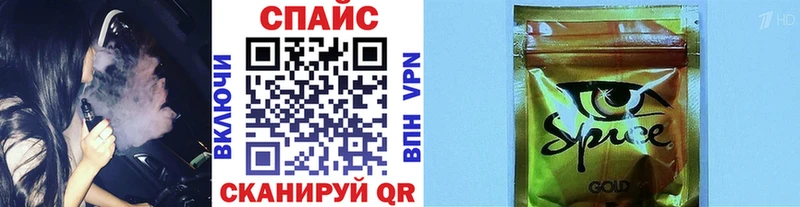 blacksprut ССЫЛКА  Новопавловск  БУТИРАТ буратино  дарнет шоп 