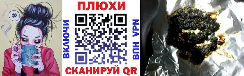 OMG зеркало  Новопавловск  ГАШ Изолятор 