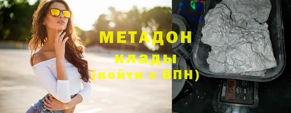 твердый Алзамай