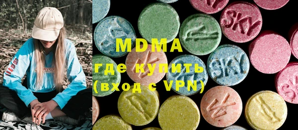метадон Алексеевка