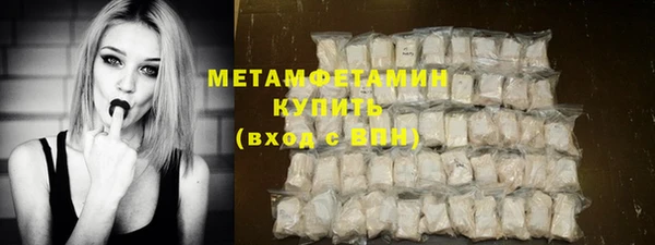 метадон Алексеевка