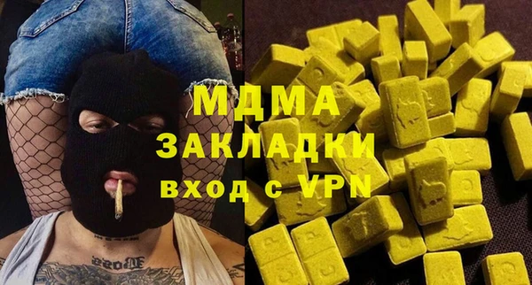 метадон Алексеевка