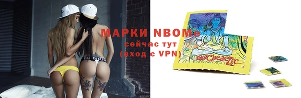 метадон Алексеевка
