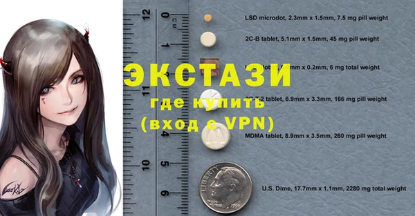 твердый Алзамай