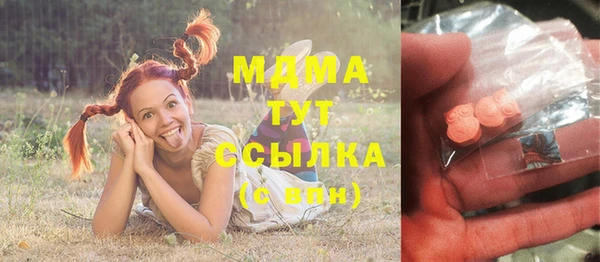 твердый Алзамай