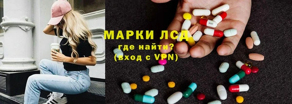 метадон Алексеевка