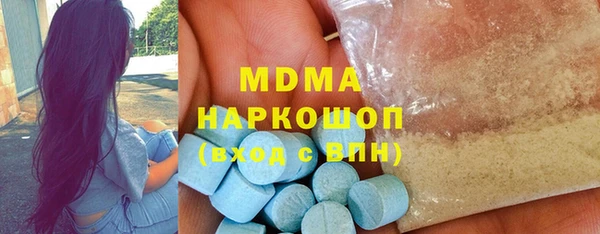 твердый Алзамай